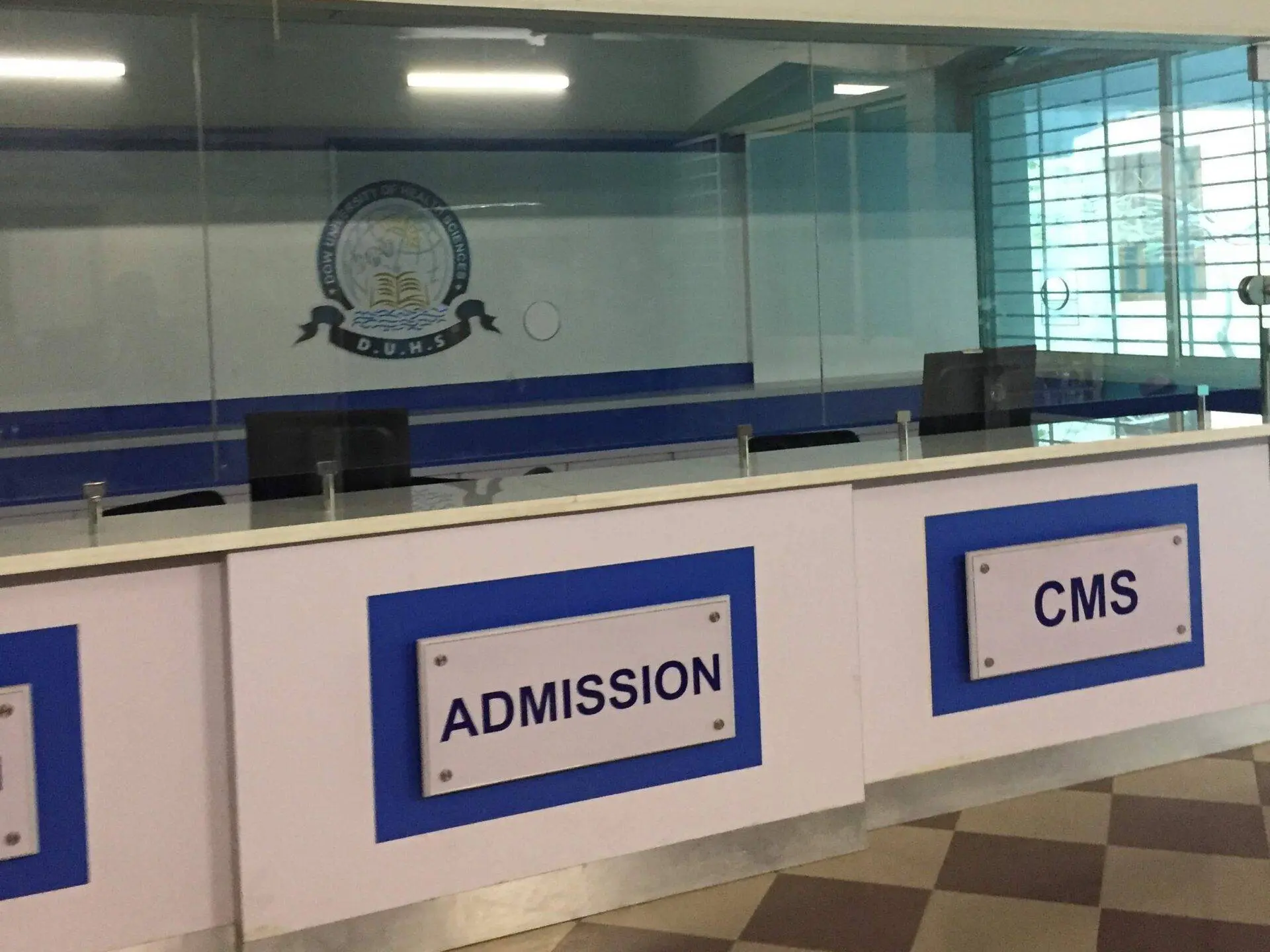 Admissions MBBS BDS at DUHS