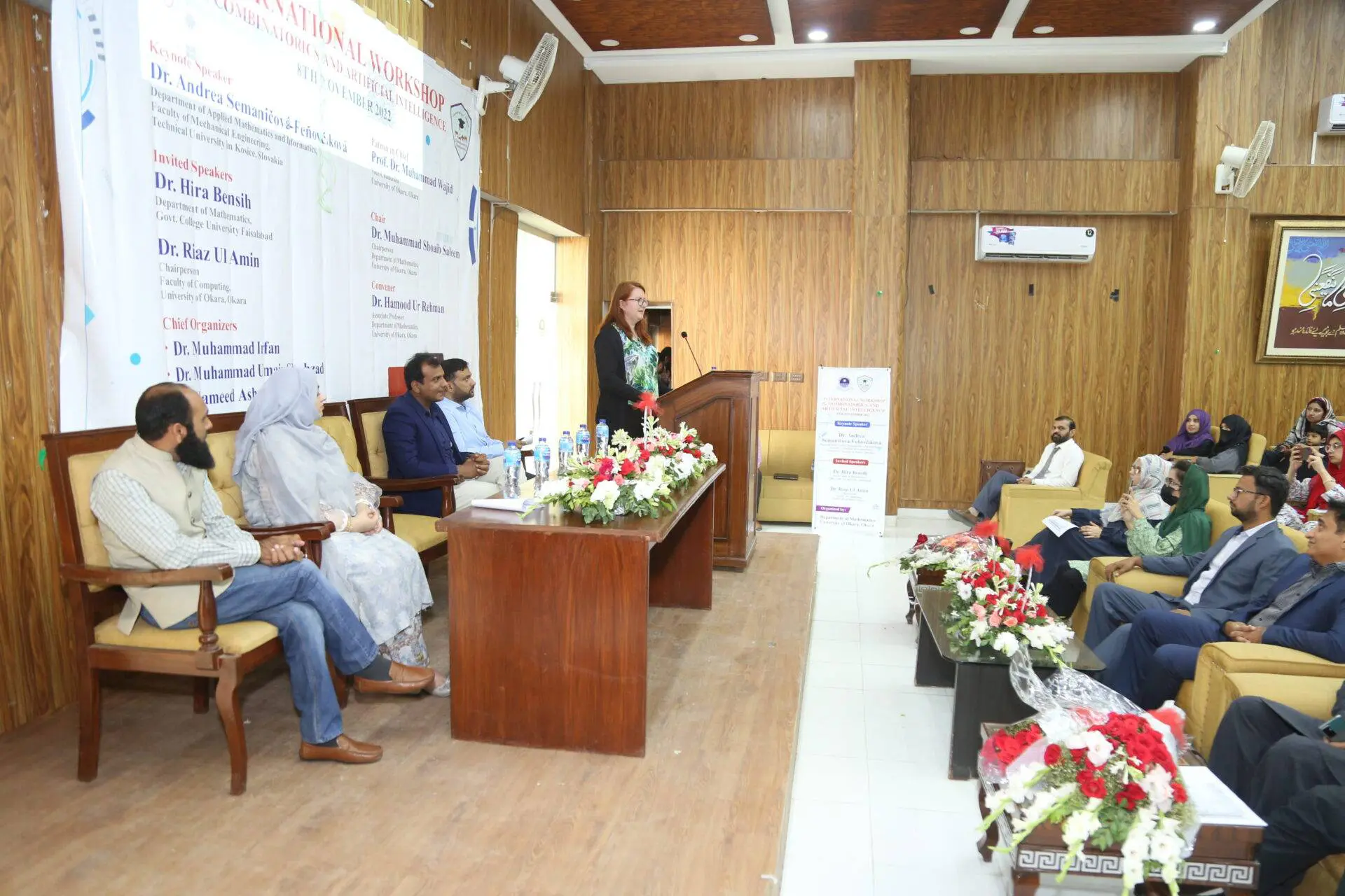 Okara University on Artificial Intelligence