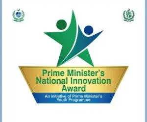 HEC National Innovation Award