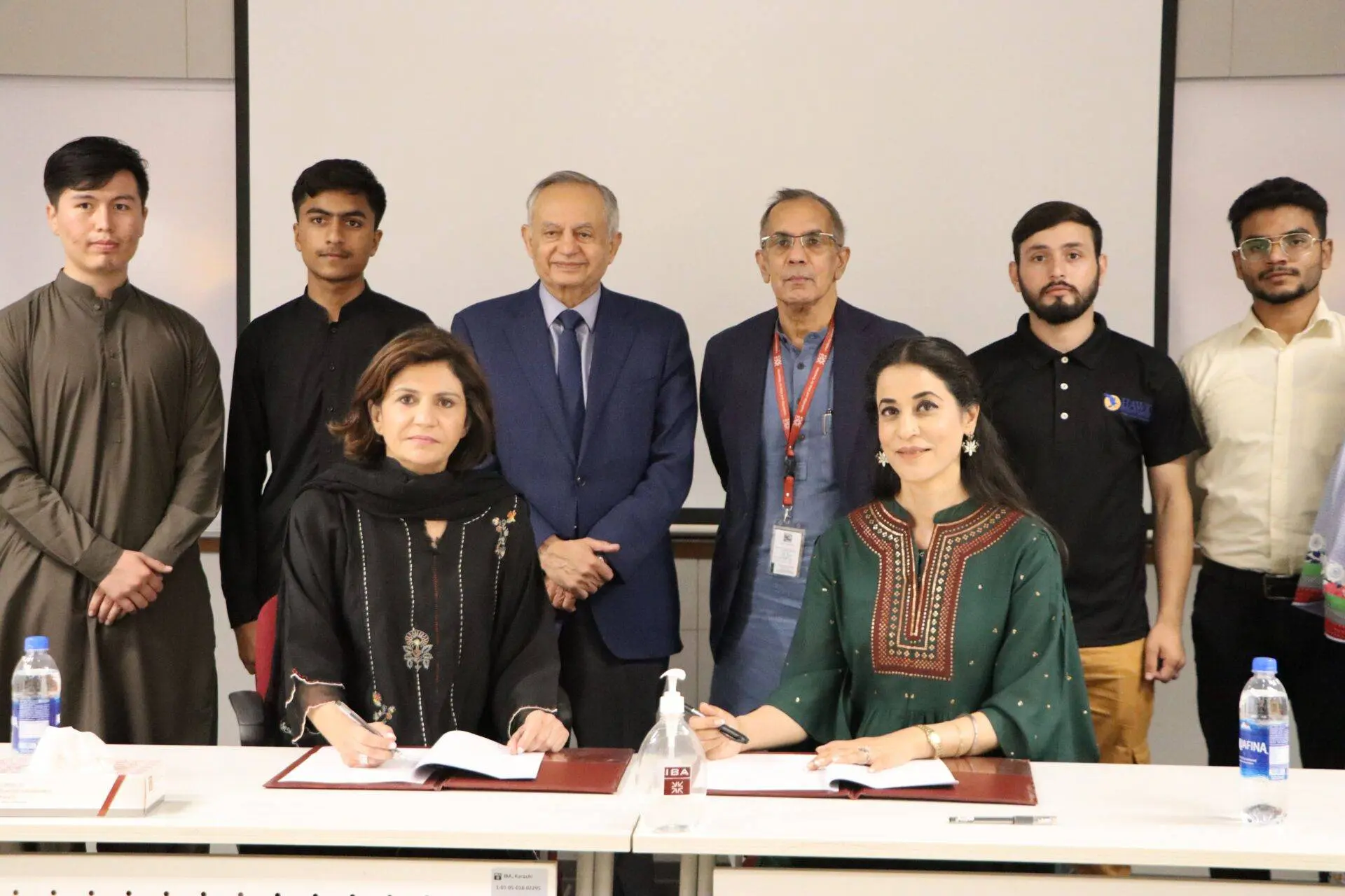 BARD Endowment Fund IBA