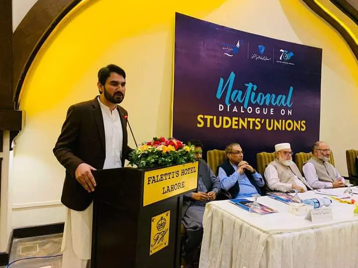 IJT dialogue Students Union