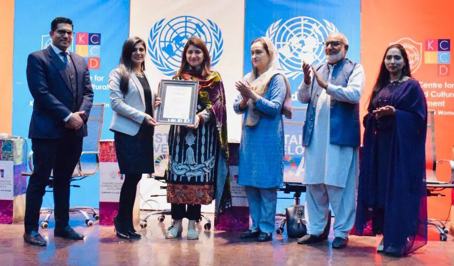 Kinnaird seminar on Positive Psychology