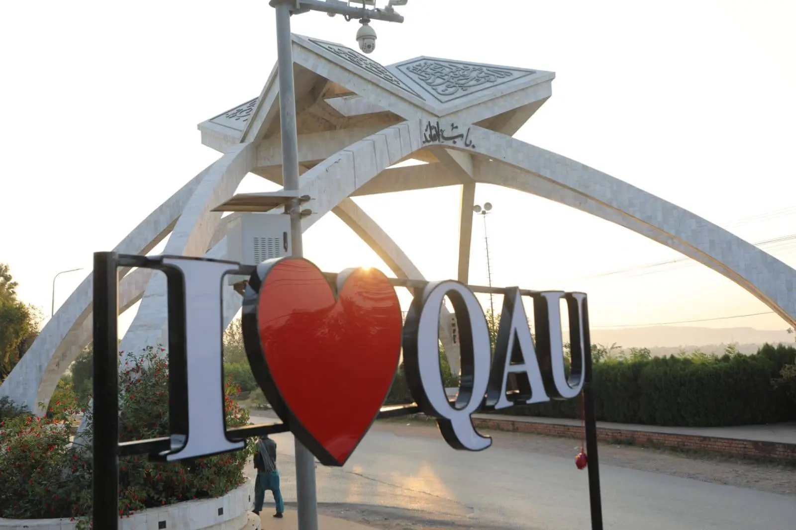 QAU Alumni on bypass Project