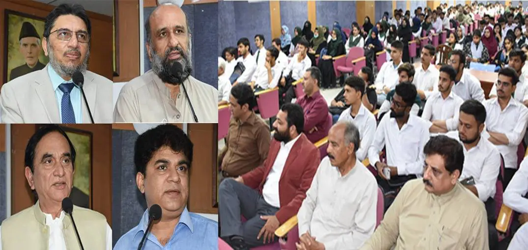 SSUET seminar on responsibilities of community