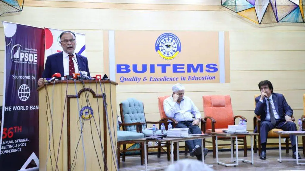 Ahsan Iqbal on Higher Education