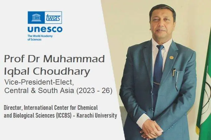 TWAS Pakistani Vice President