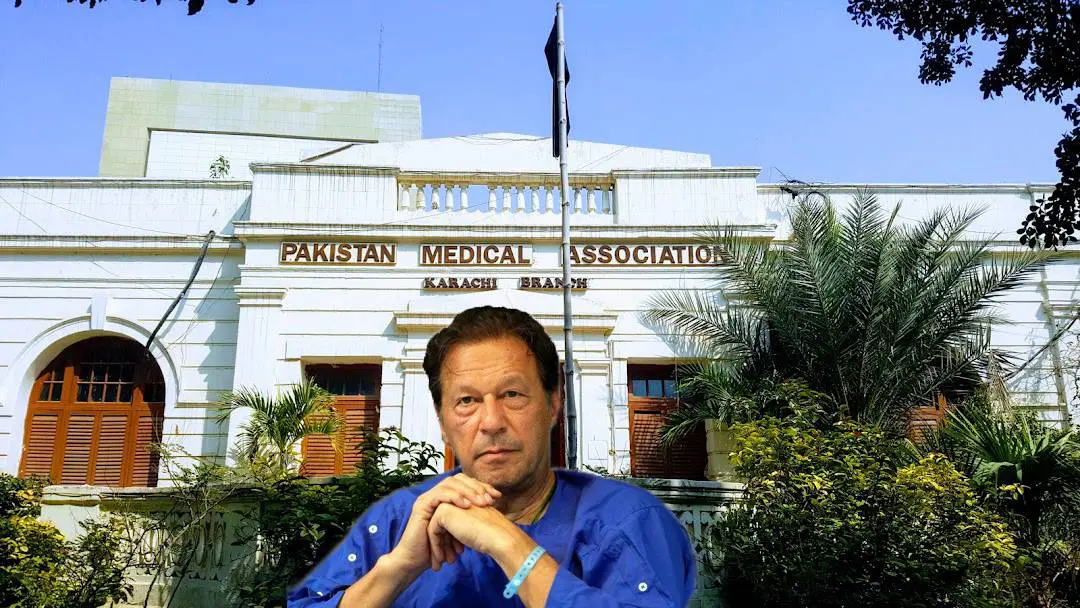PMA Imran Khan for MDCAT
