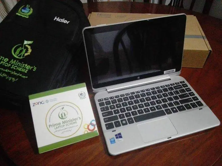 PM Youth Laptop Scheme