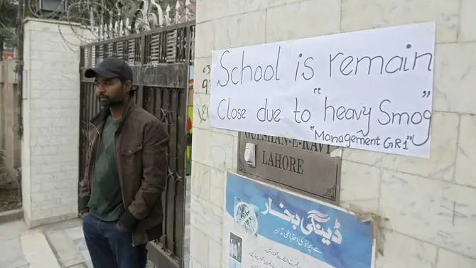 winter vacations 2022-23