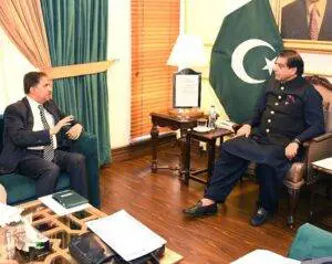 Punjab University Gujar Khan