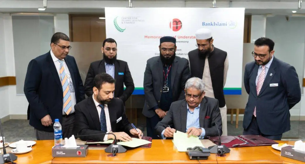 IoBM and BankIslami