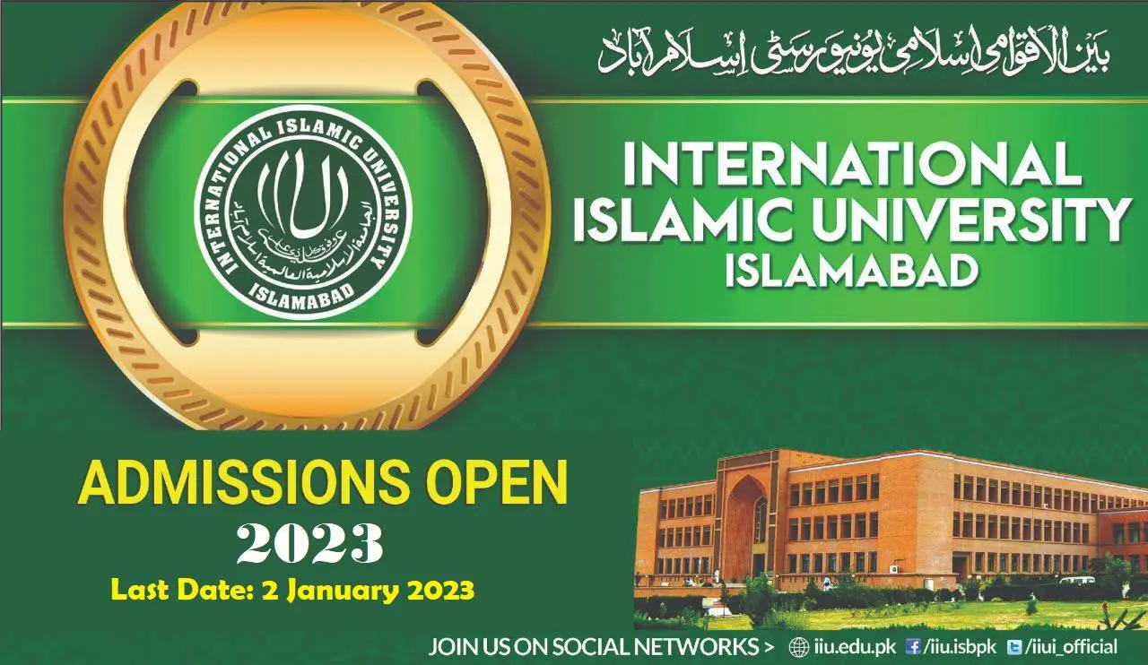 IIUI admissions 2023