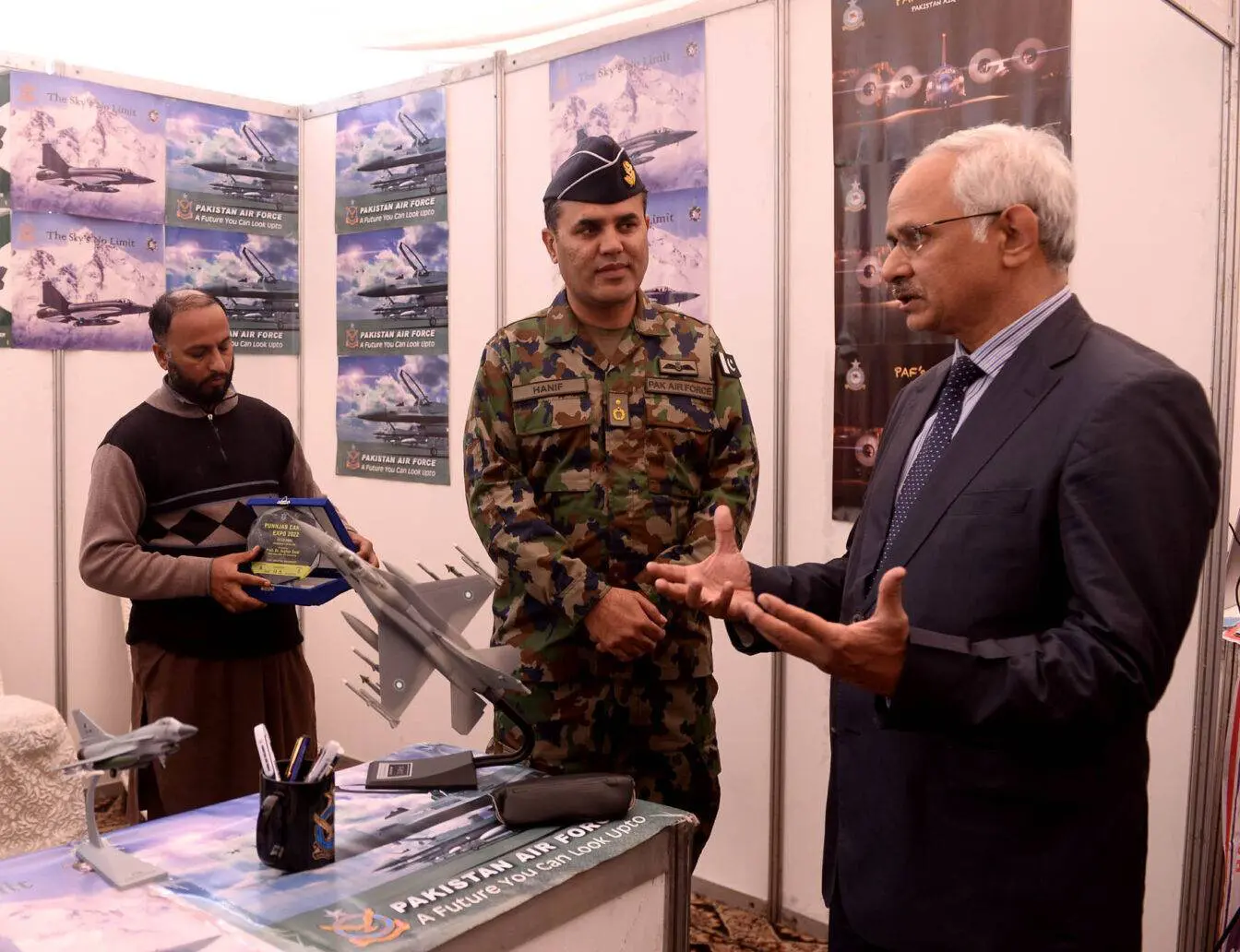 Punjab Career Expo GCU