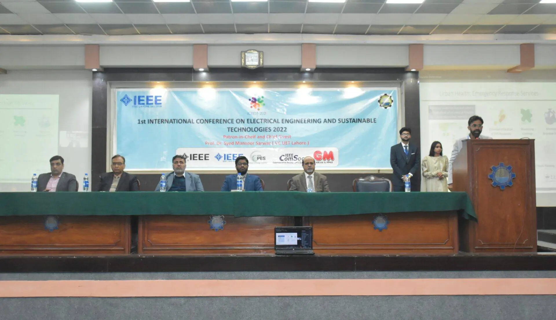 UET Conference on Electrical Engineering