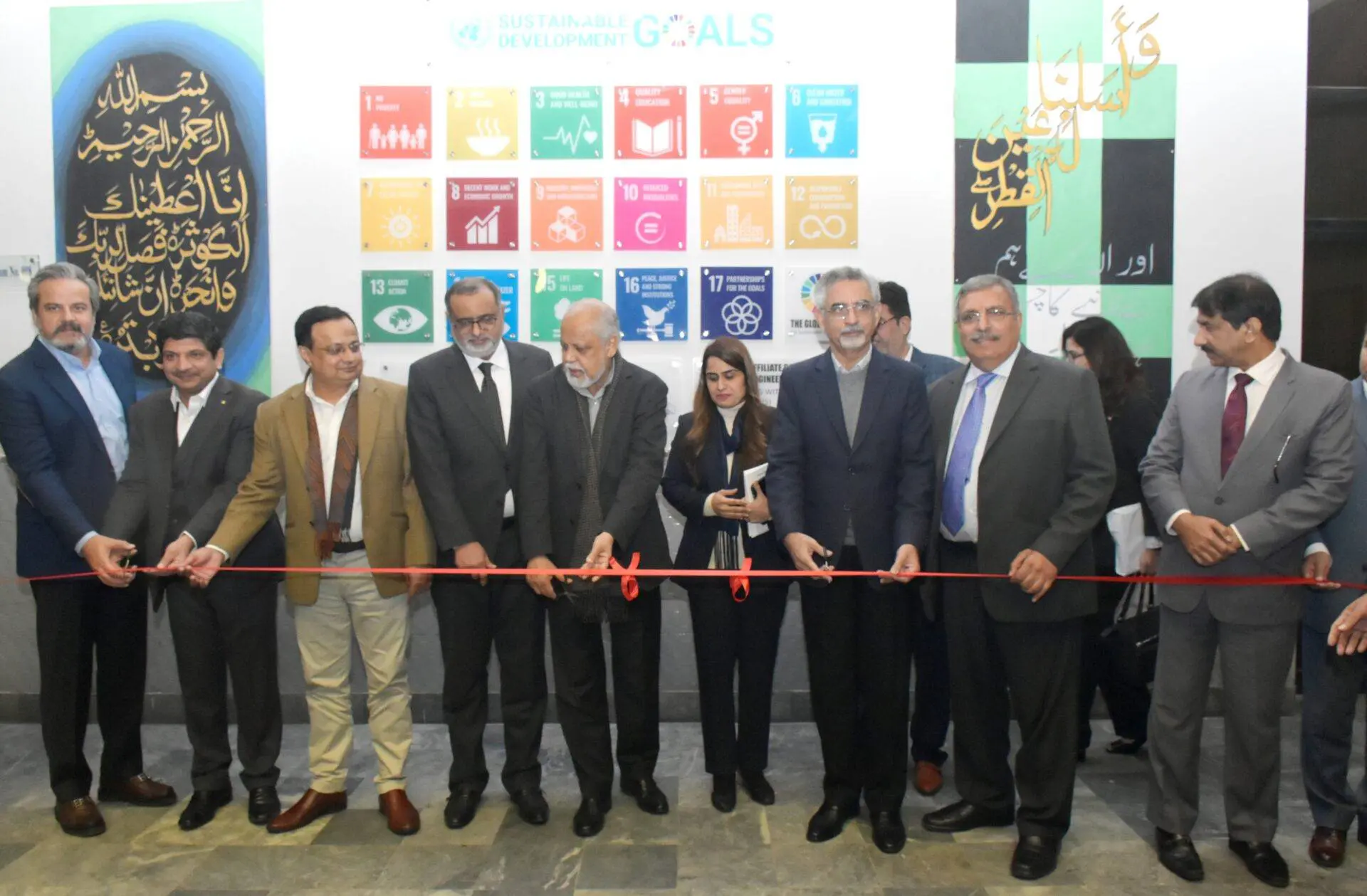 UET SDGs wall