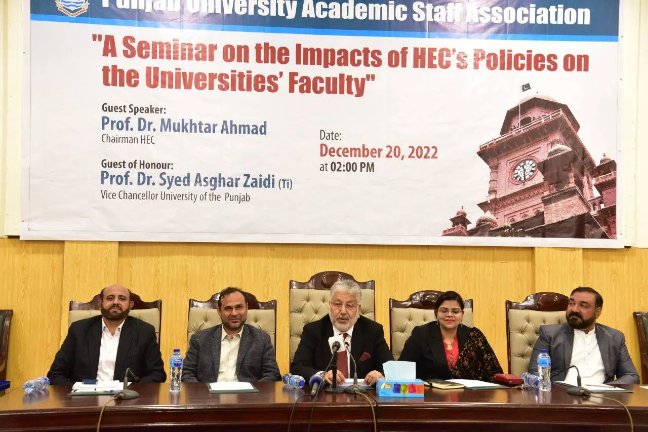 HEC Chairman at PU