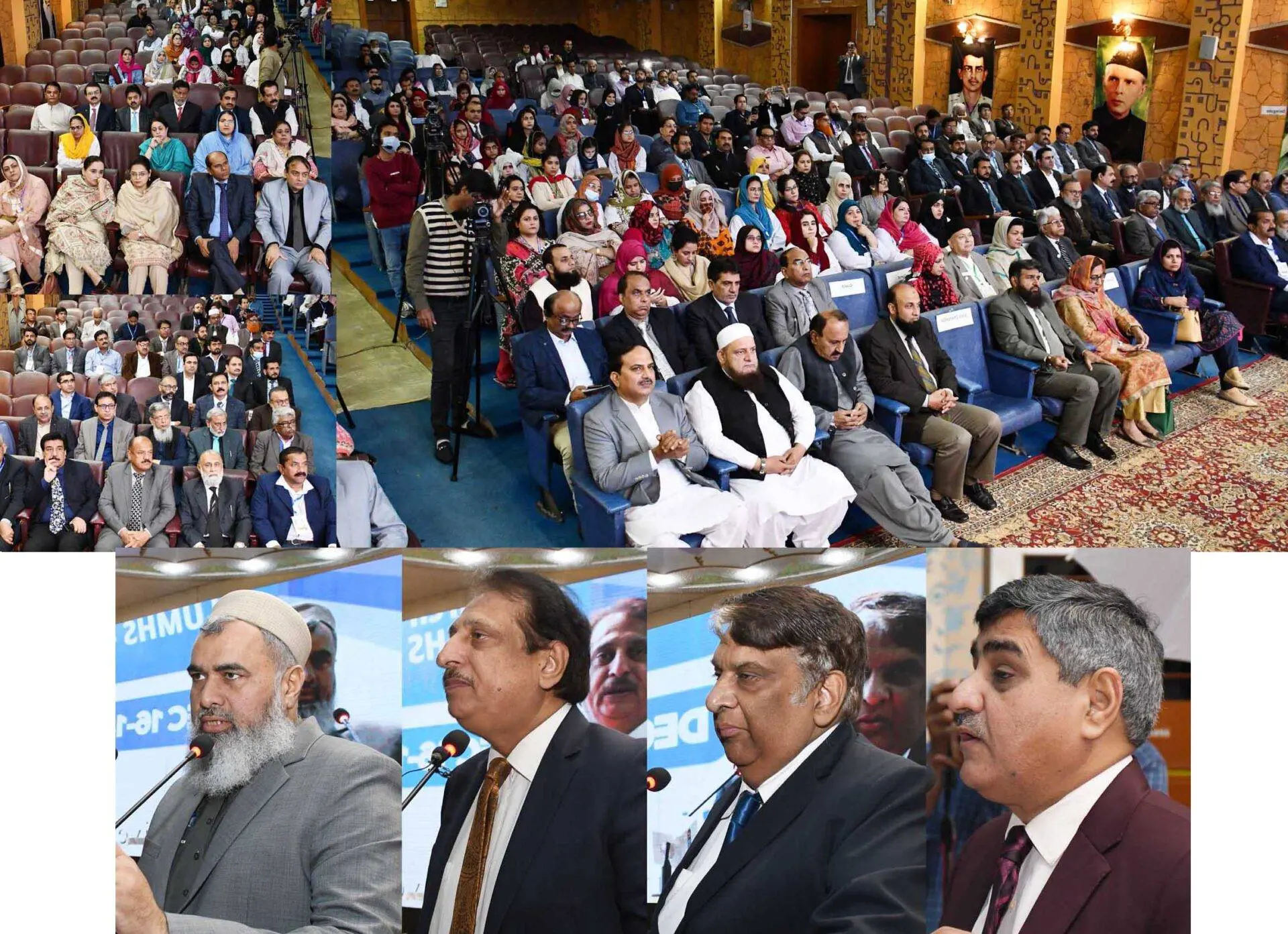 LUHMS academics & research summit