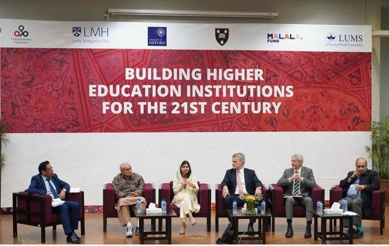 Malala at LUMS