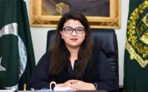 Shaza on PM Laptop scheme