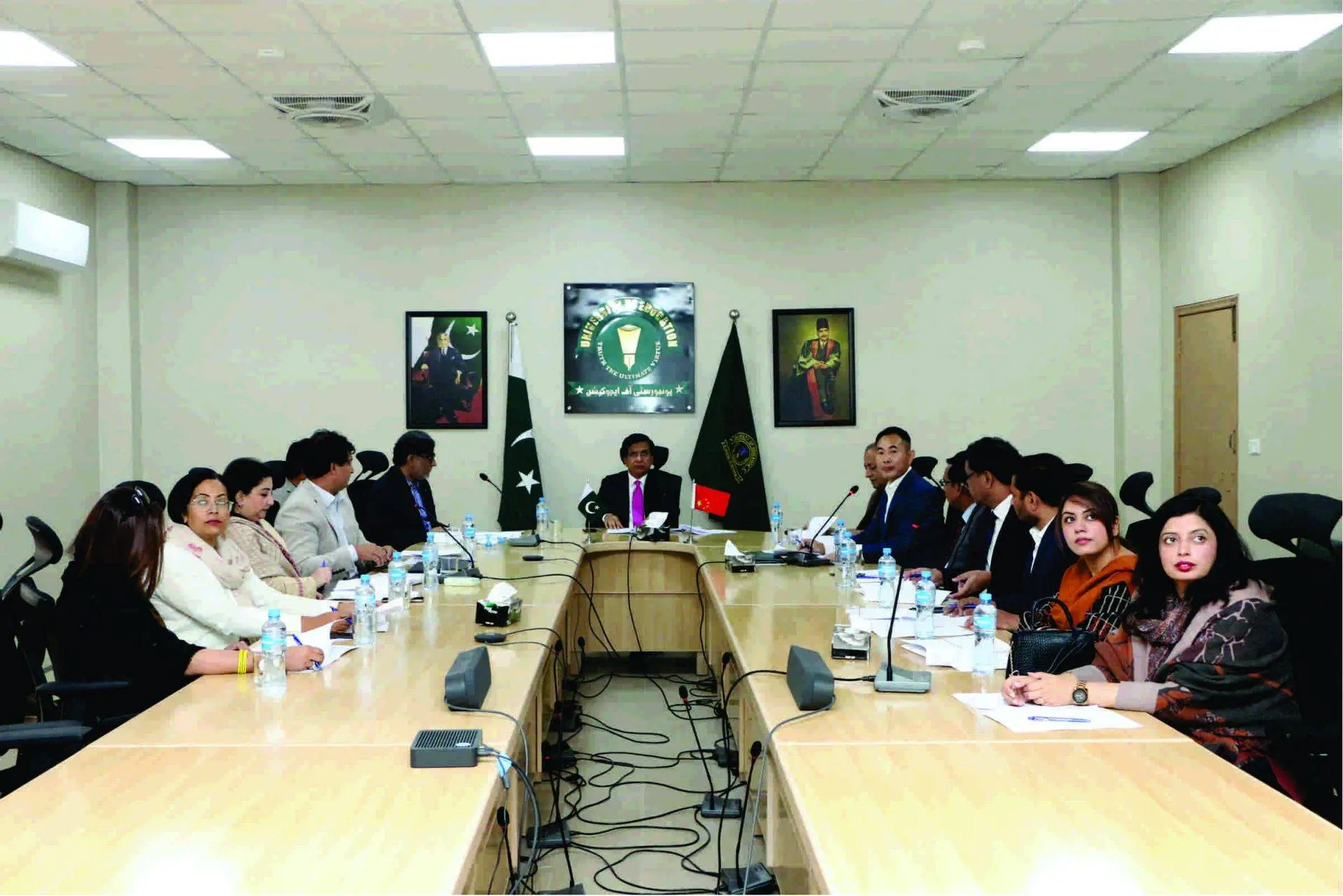 University of Education Chinese Students