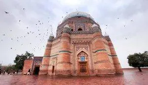 Best Colleges in Multan