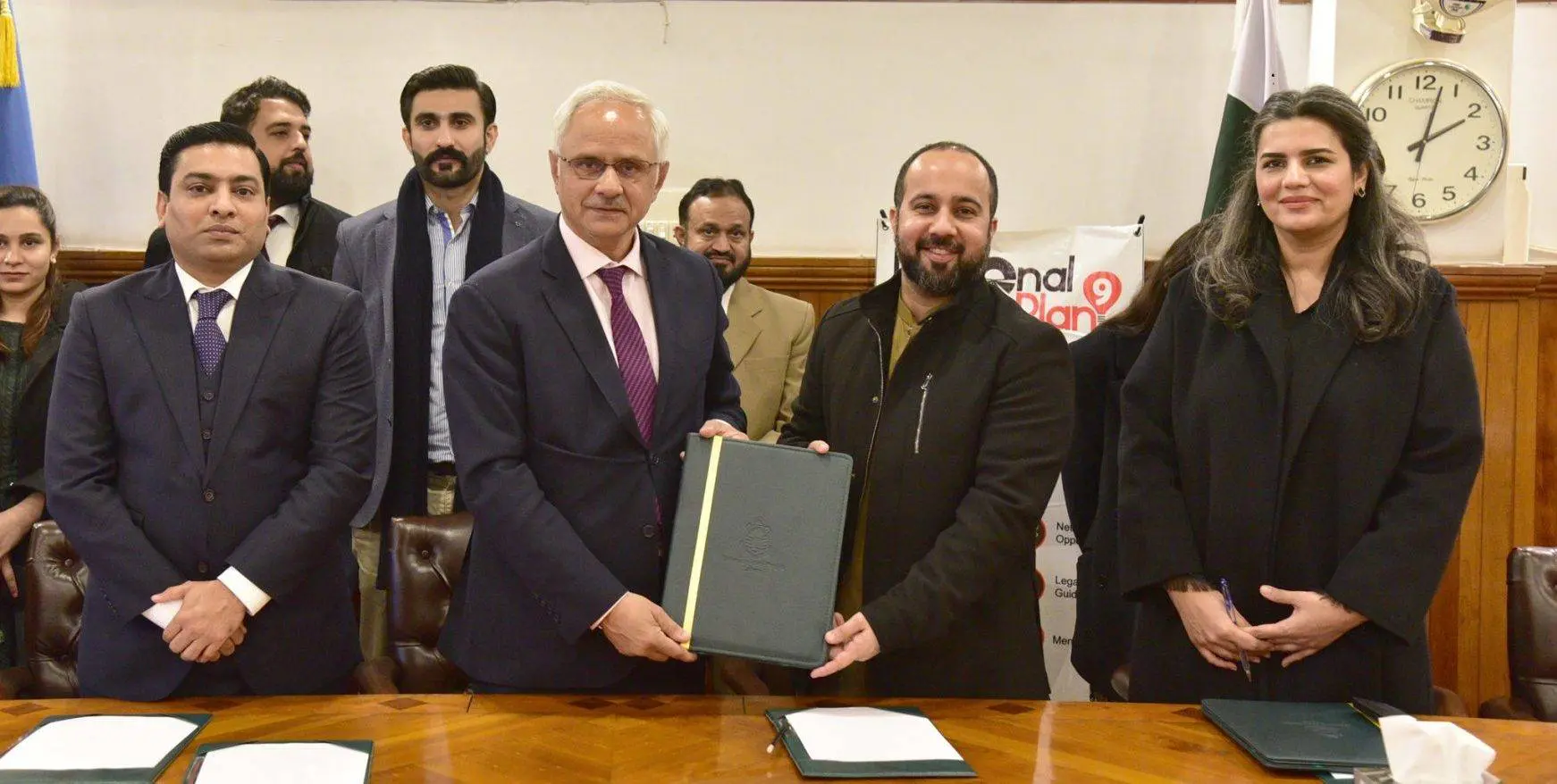 PUGC and PITB sign MoU for Plan9