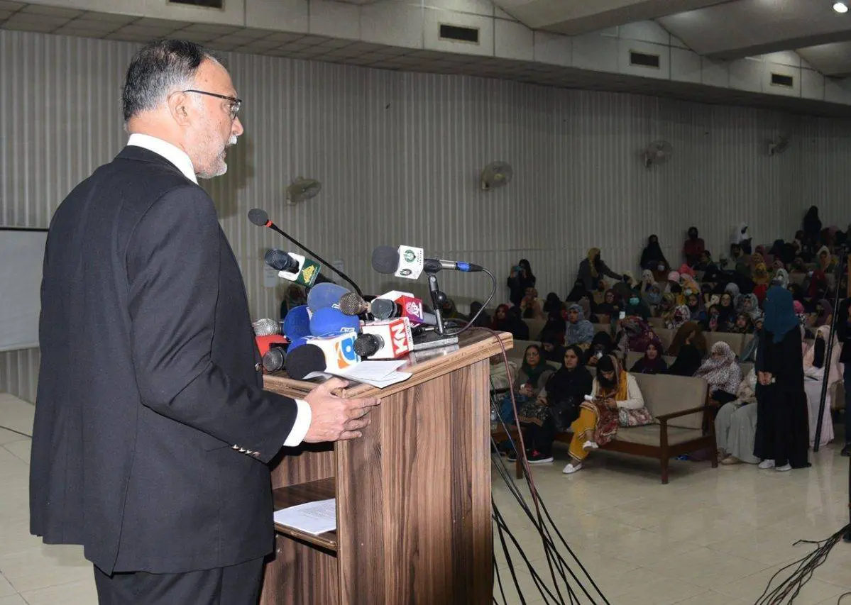 PU 4th Seerat Conference