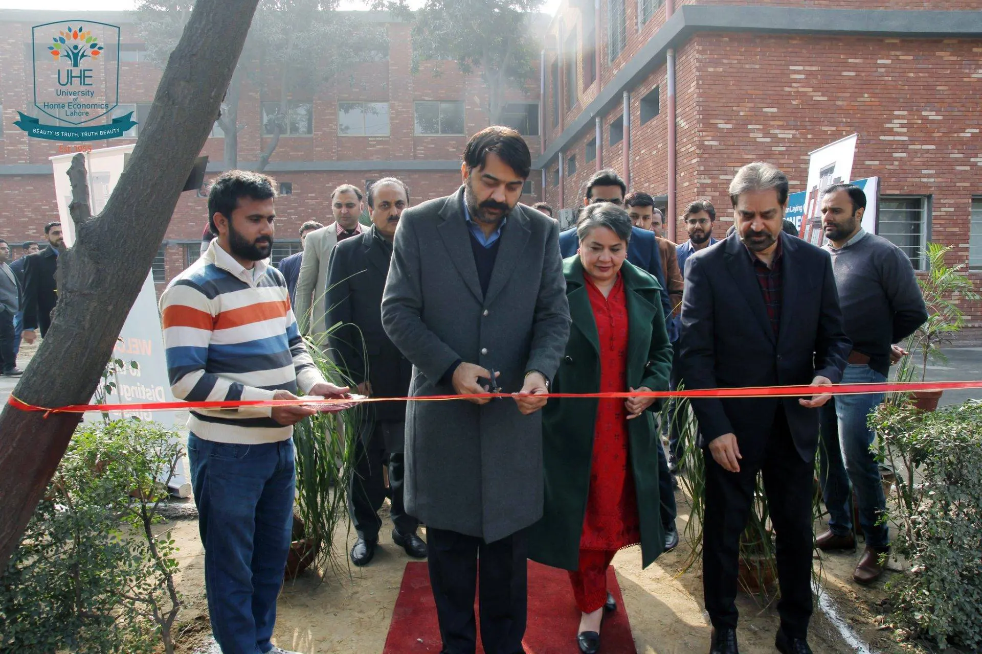 UHE Business Incubation Centre