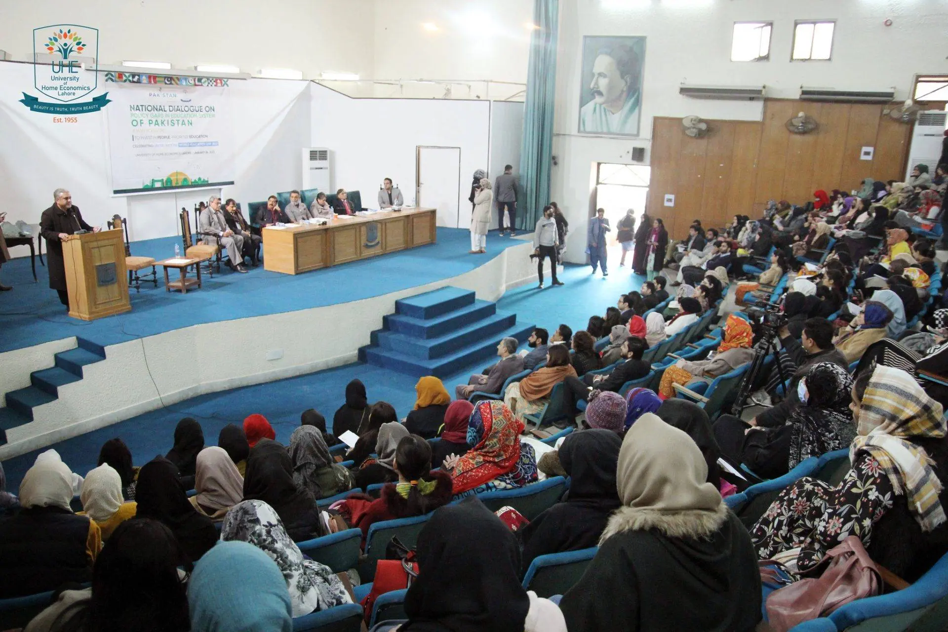 UHE World Education Day 2023