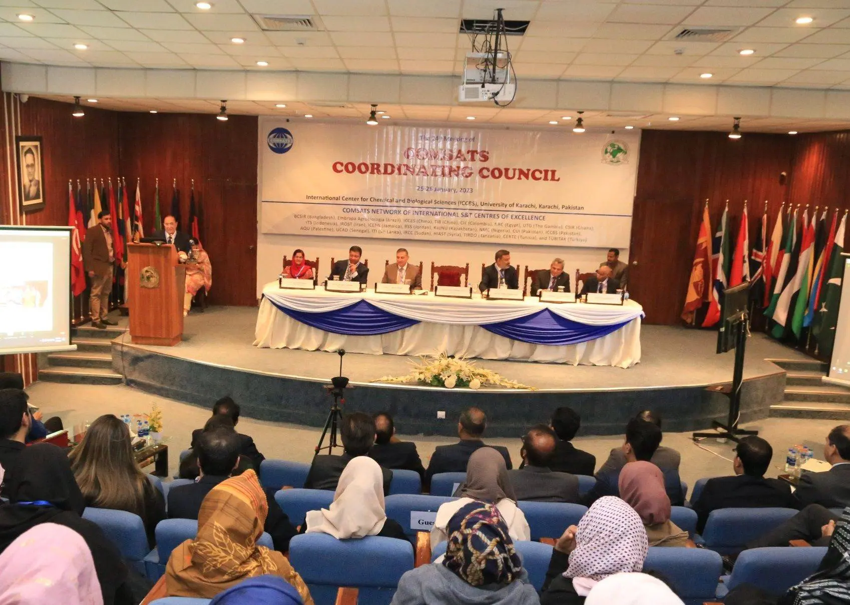 COMSATS Coordinating Council