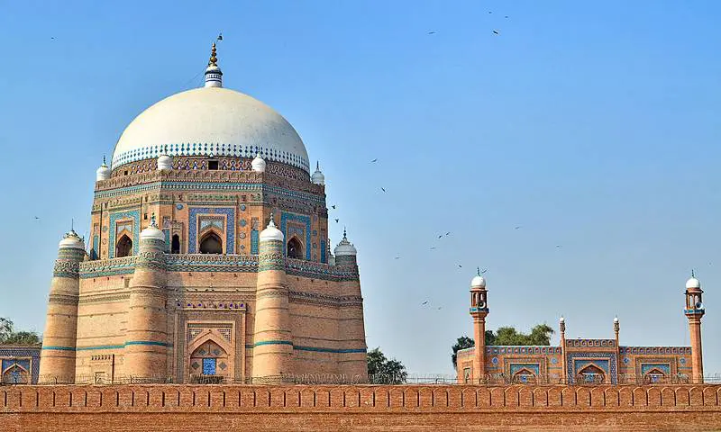 Best Universities in Multan