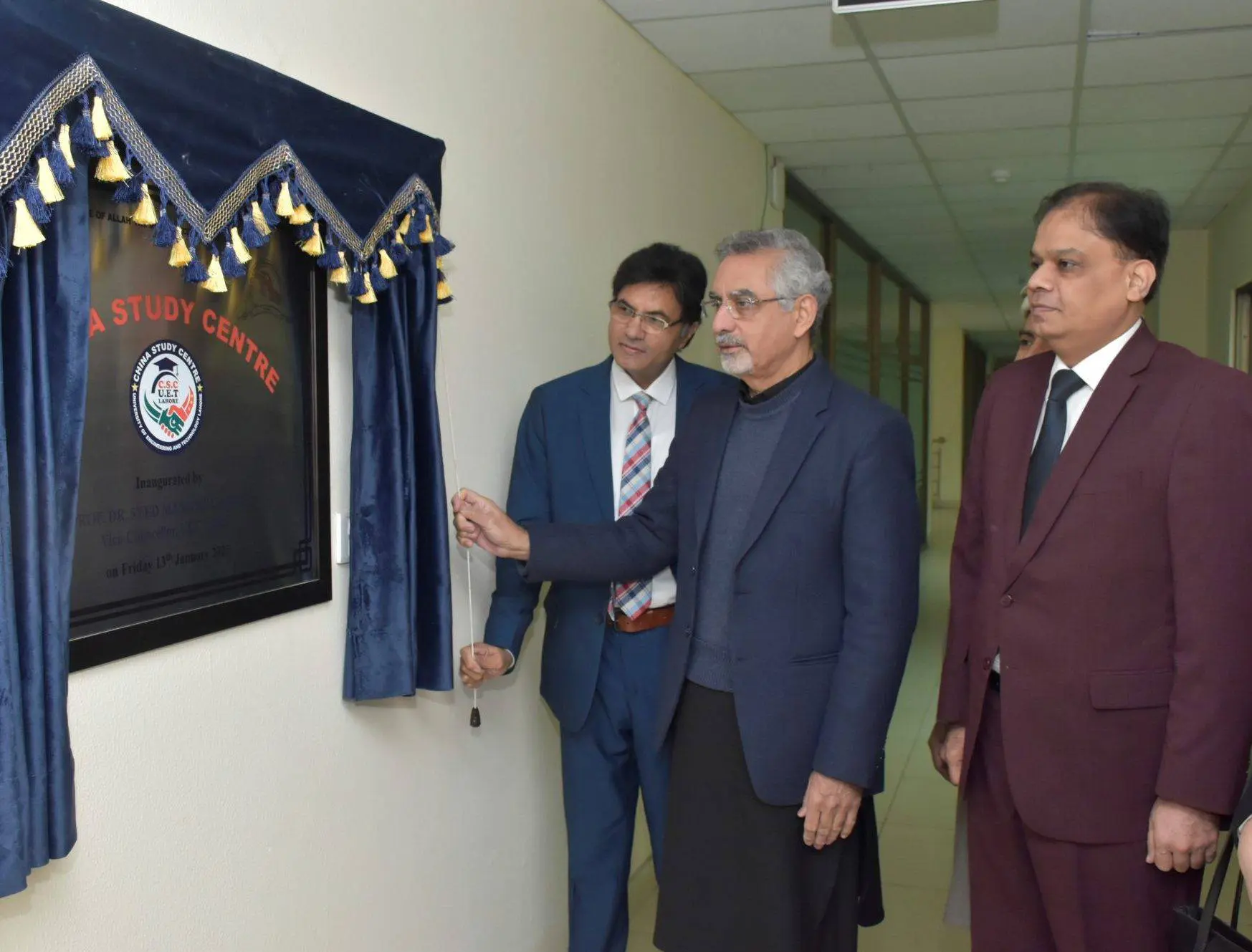 UET China Study Center