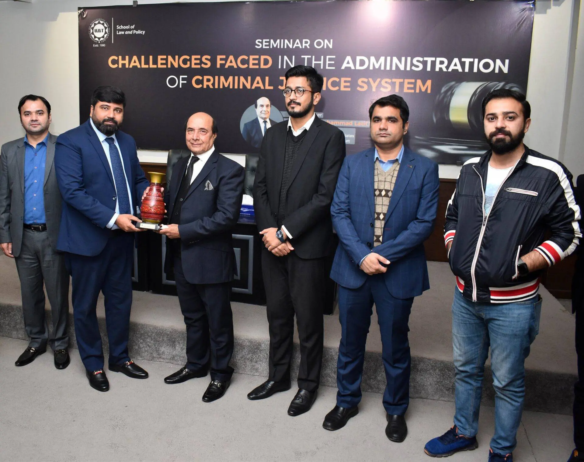 Sardar Latif Khosa at UMT