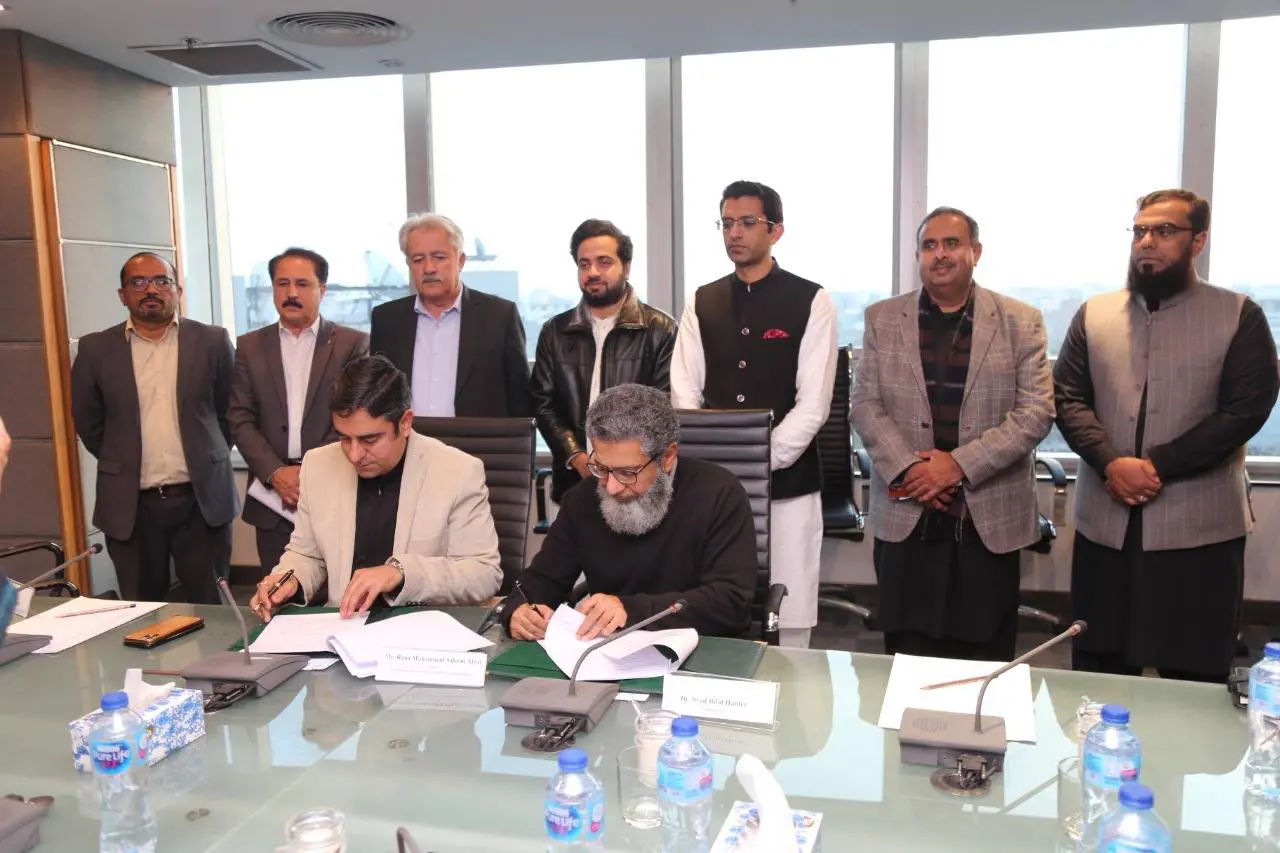 PITB GB Education Department