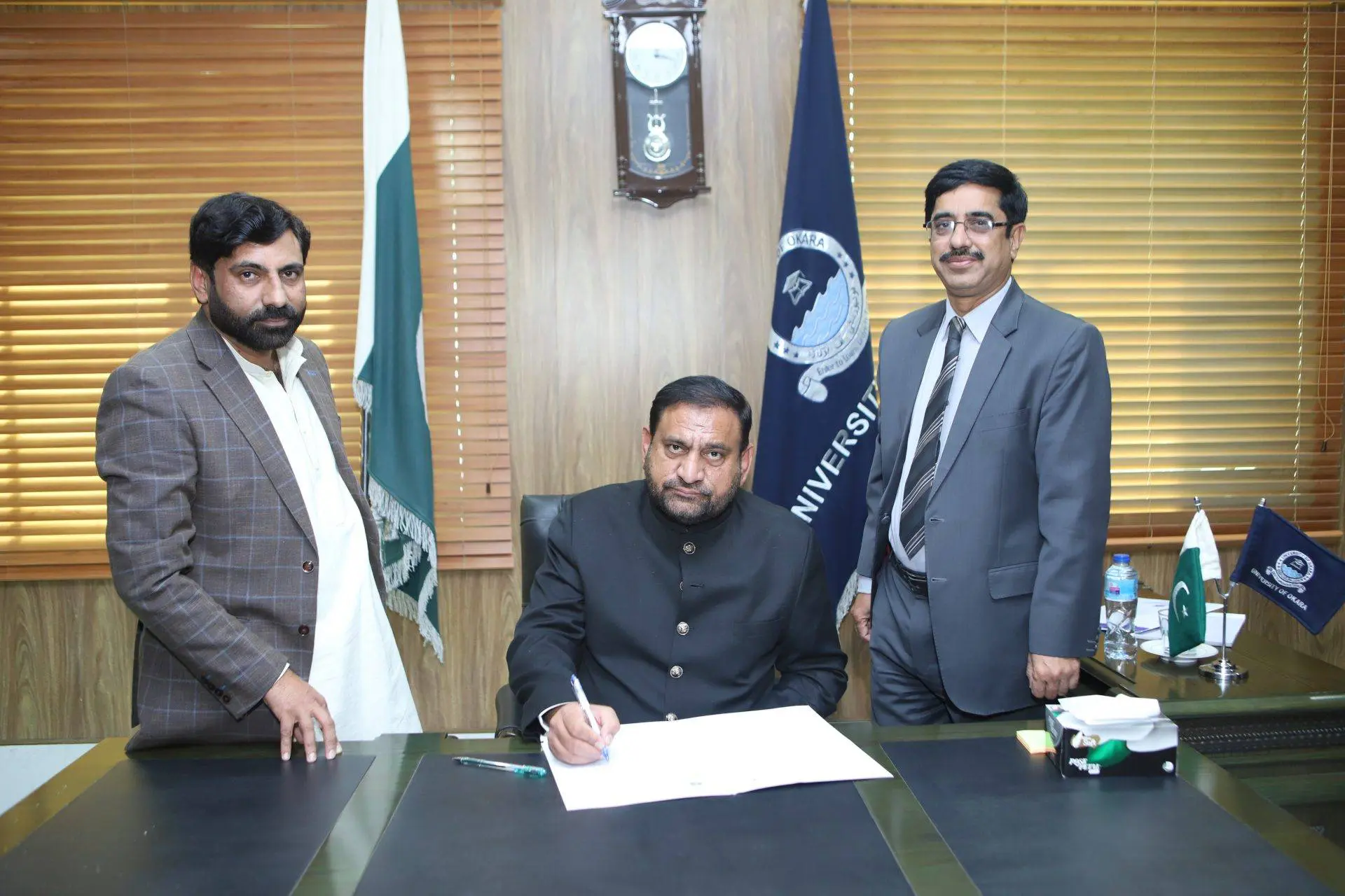 Vice Chancellor University of Okara
