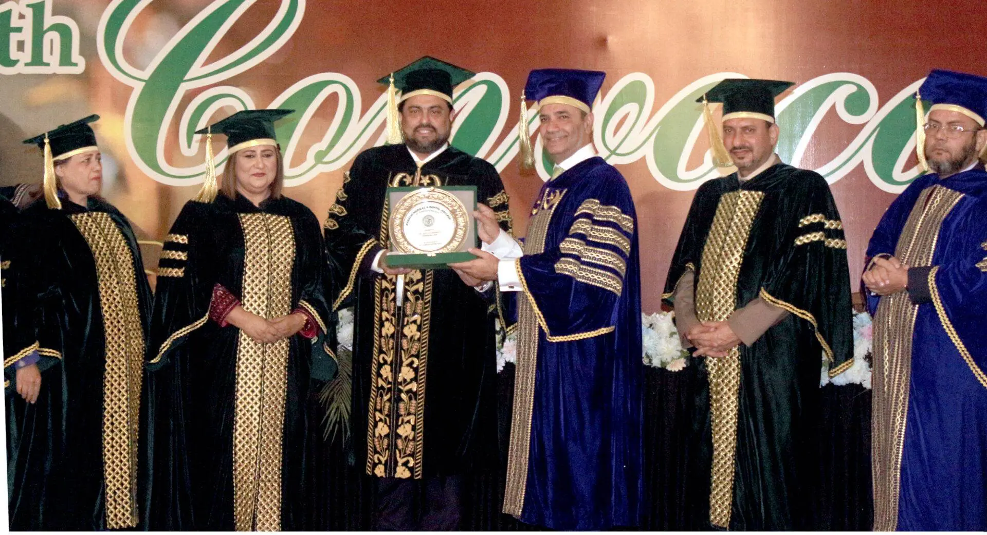 KMDC 8th convocation