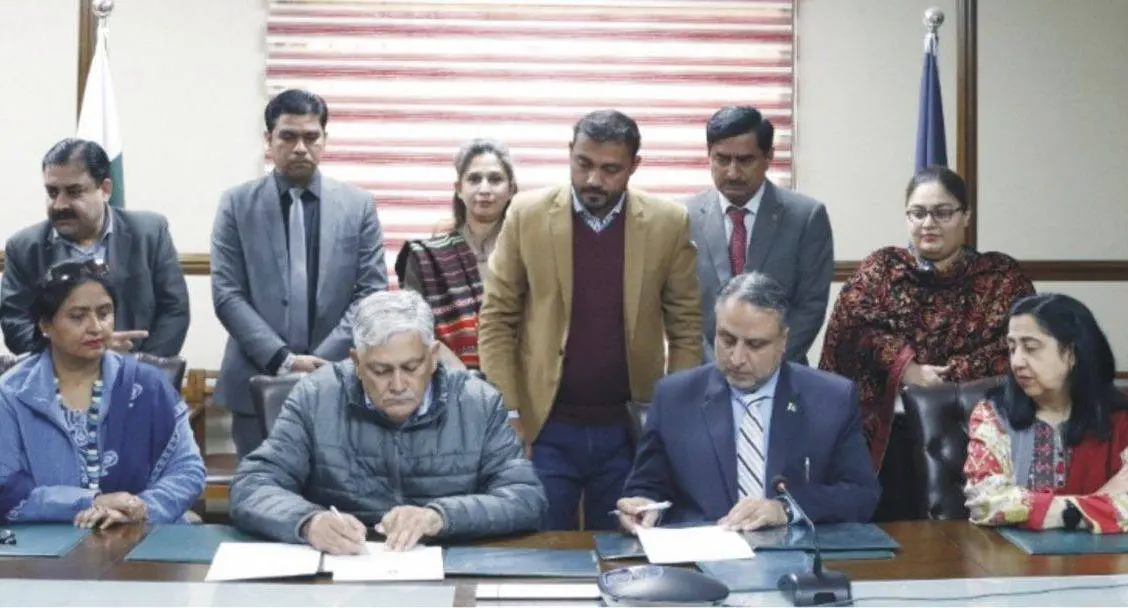 IUB PIDE cooperation