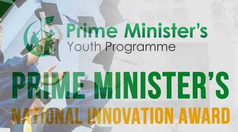 National Innovation Award