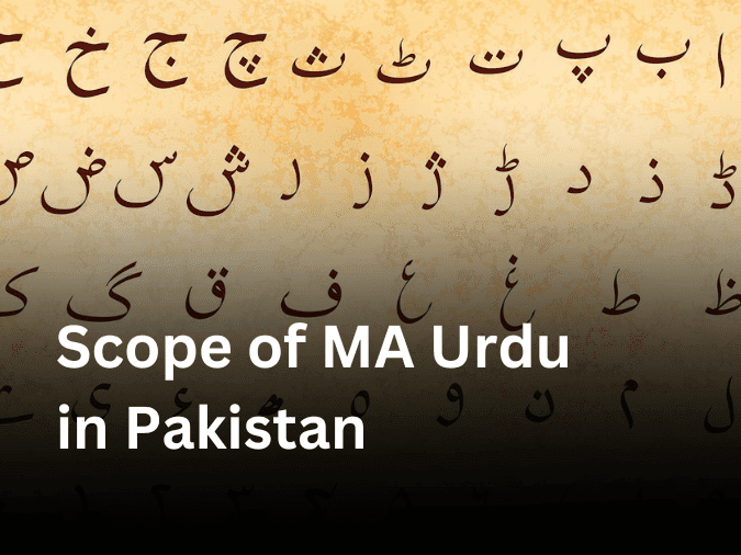 Scope Of MA Urdu In Pakistan | Academia Magazine