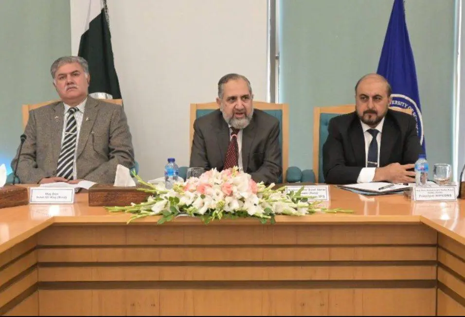 NUST discussion on Pak-Afghan Relations
