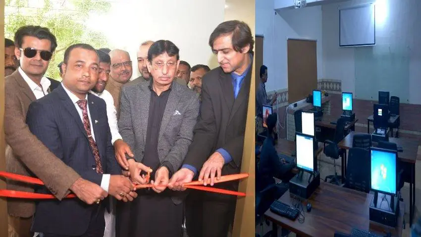 digital school in Karachi