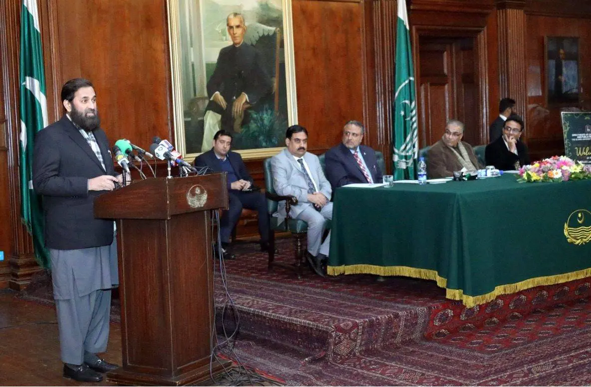 Governor Punjab on book reading