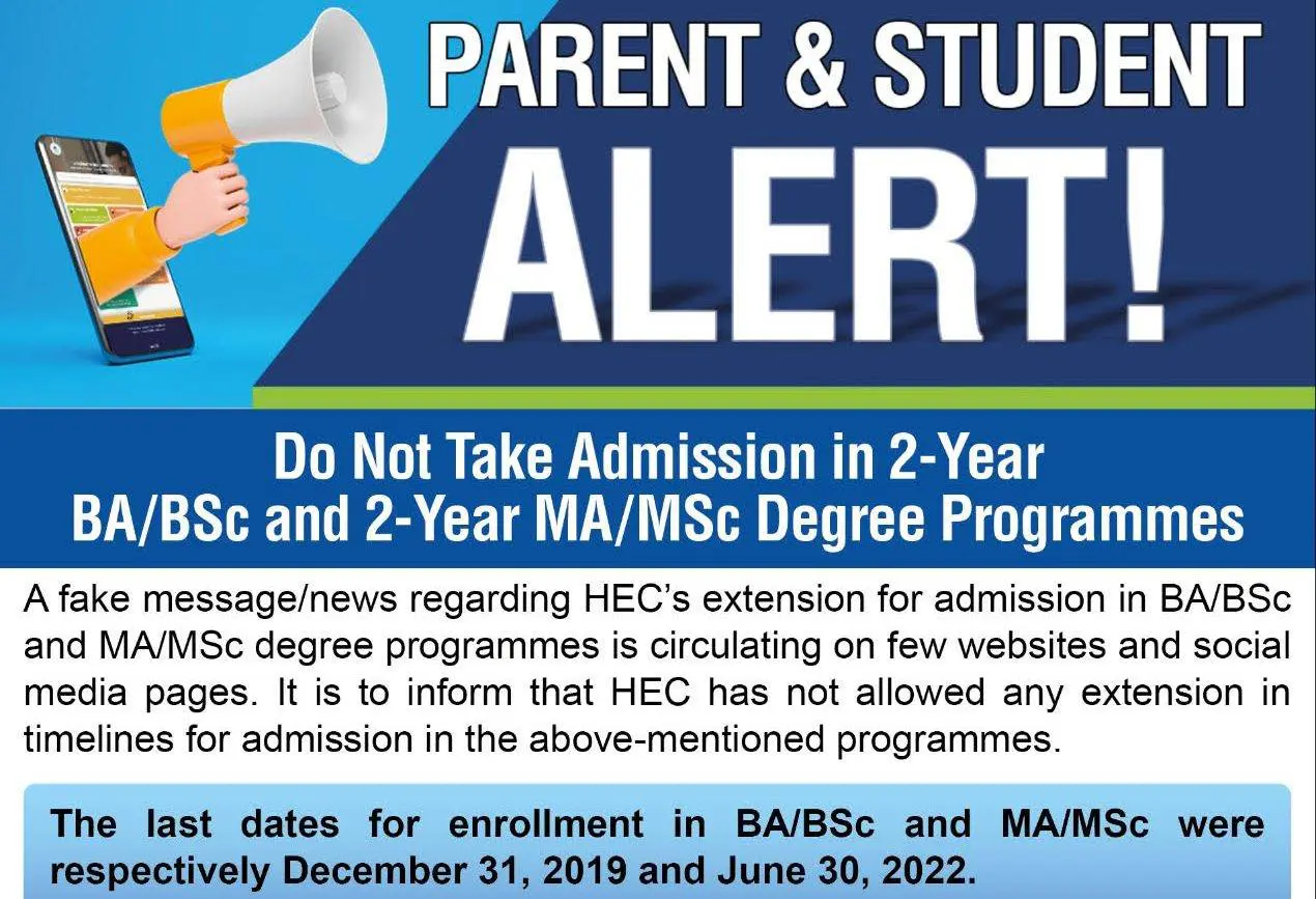HEC on 2-year degree programs