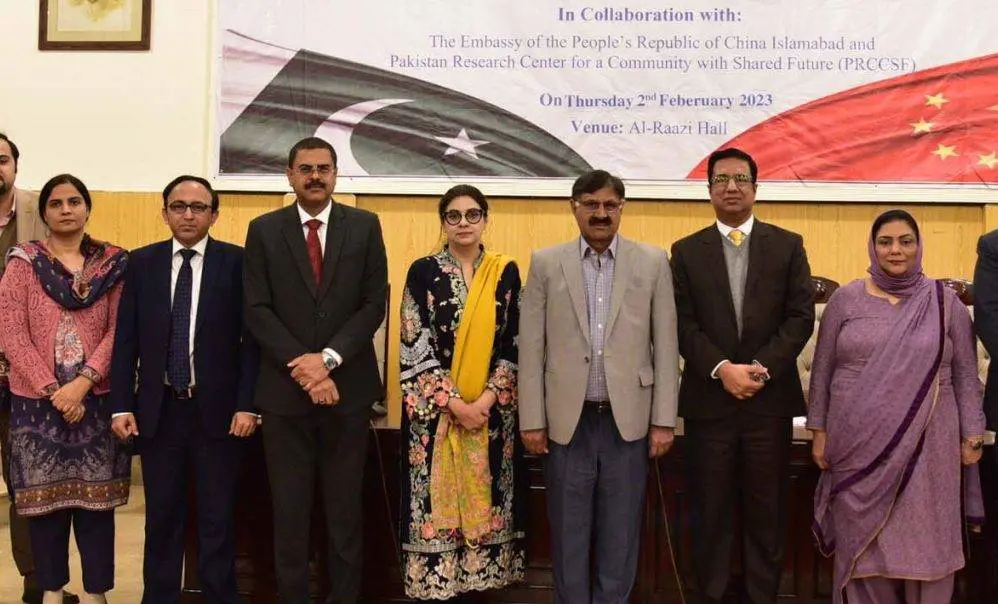 PU workshop on China