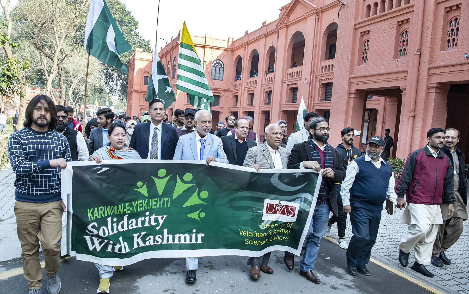 Kashmir Solidarity Day UVAS