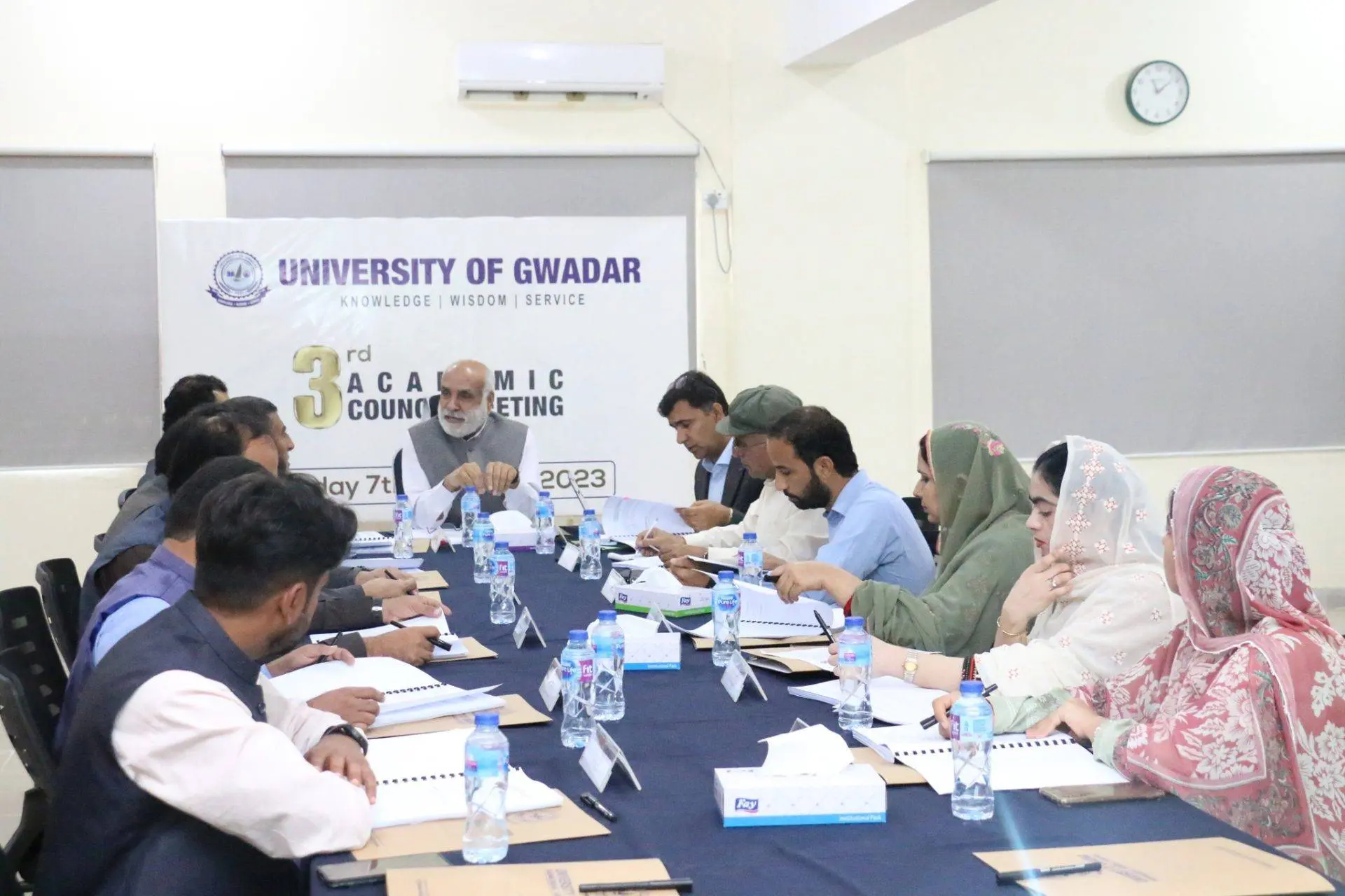 Gwadar University academic programs