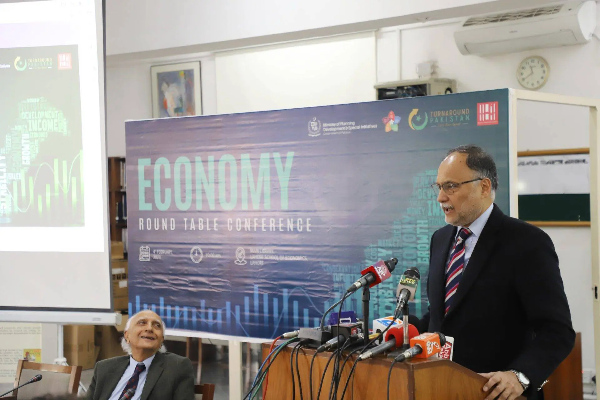 LSE Conference on Economy of Pakistan