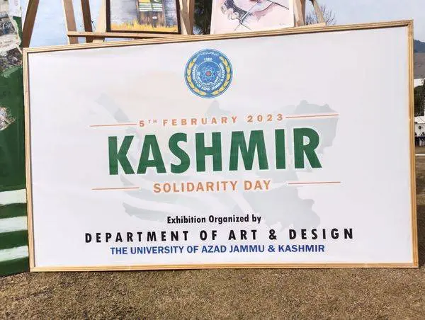 UAJK Kashmir Solidarity Day