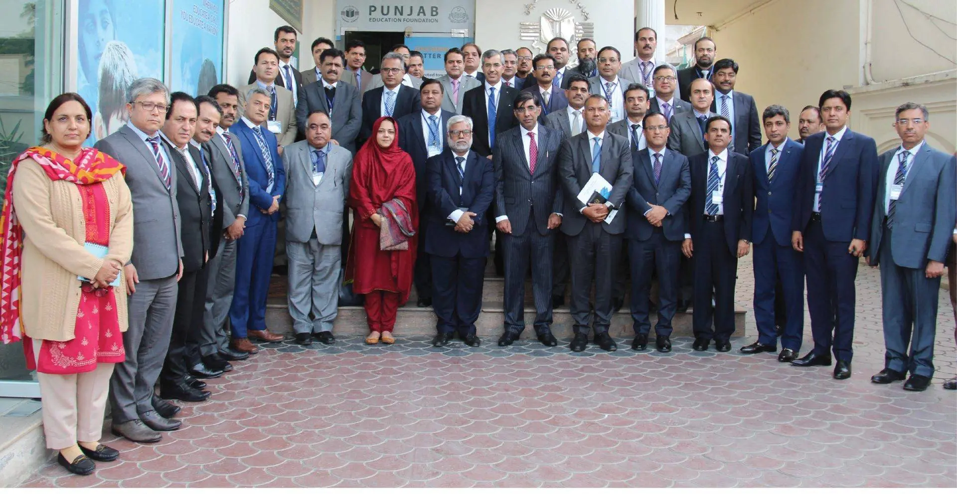 NIM Delegation at PEF Lahore