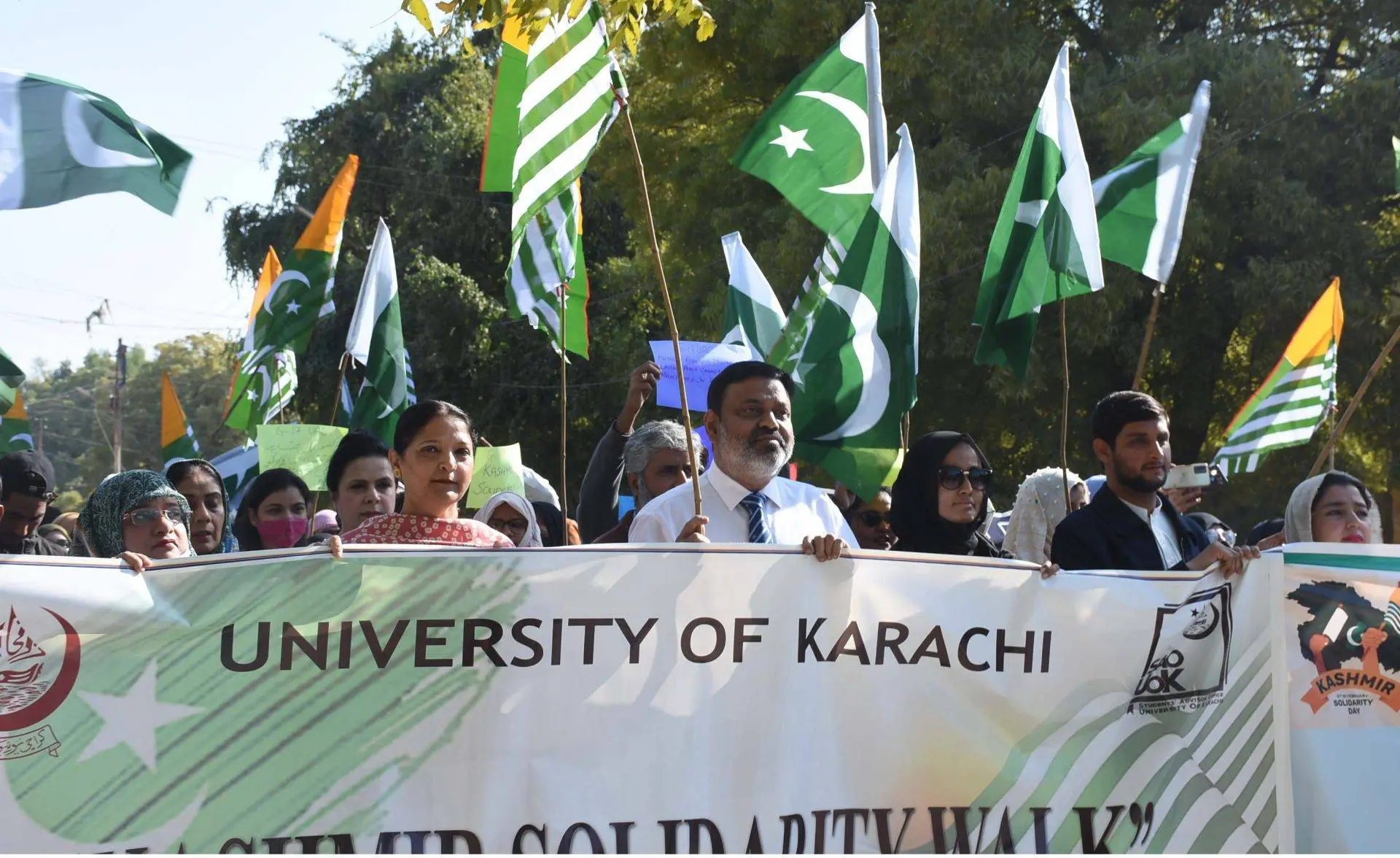 UoK Kashmir walk